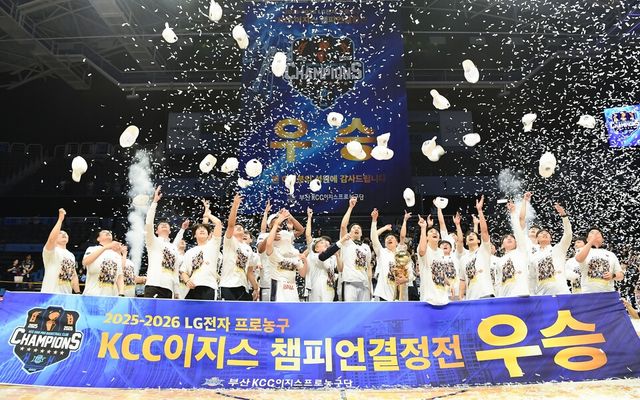 프로농구 부산 KCC. /KBL 제공