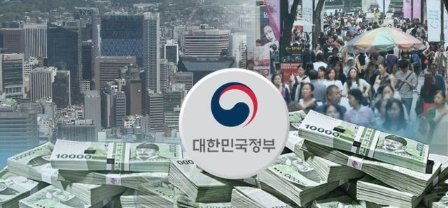 올해 3월 말 누계 관리재정수지는 39.6조원 적자로 전년 동기보다 적자 폭이 21.7조원 개선됐다. / 연합뉴스
