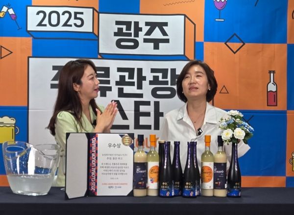 글로벌비즈마켓