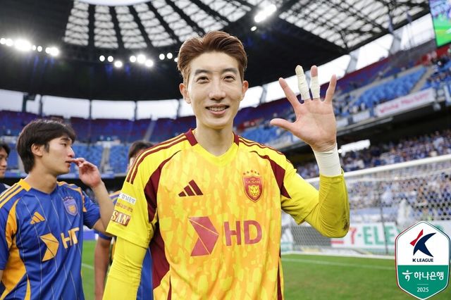 프로축구 K리그1(1부) 울산 HD 골키퍼 조현우. /한국프로축구연맹 제공