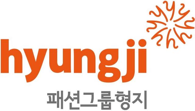 형지 제공