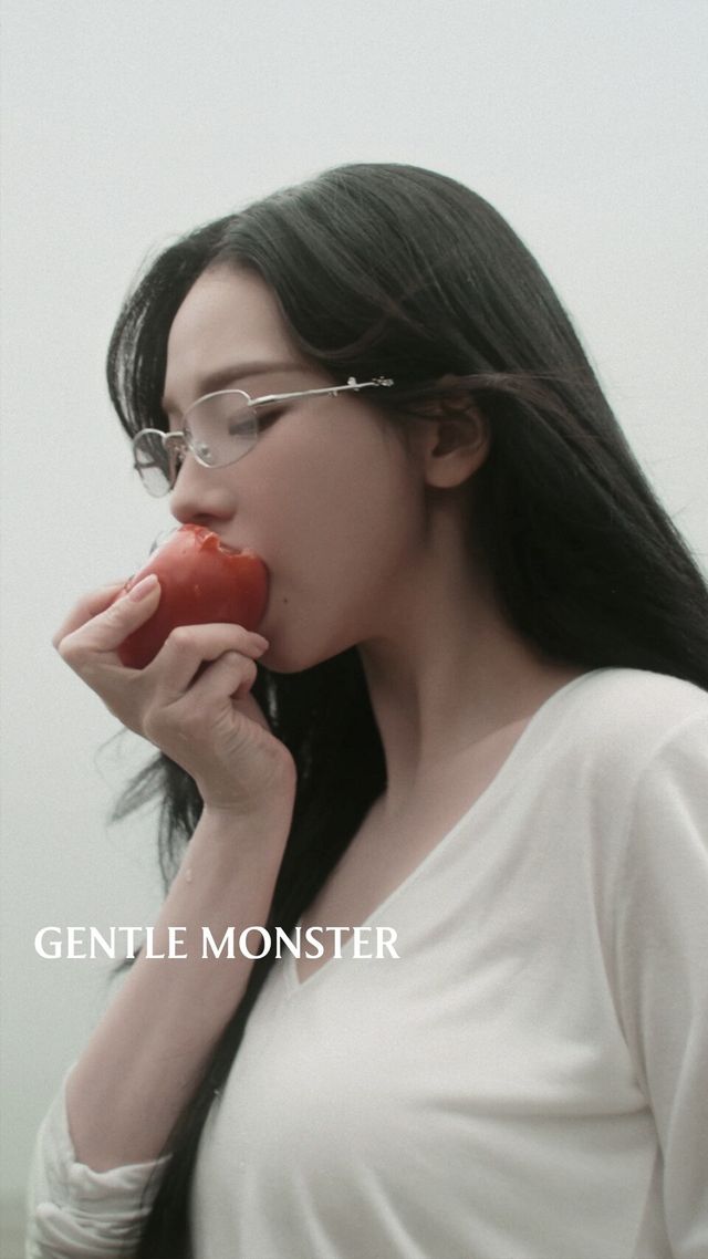 젠틀몬스터