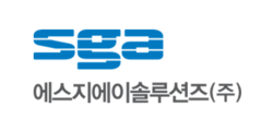 SGA솔루션즈