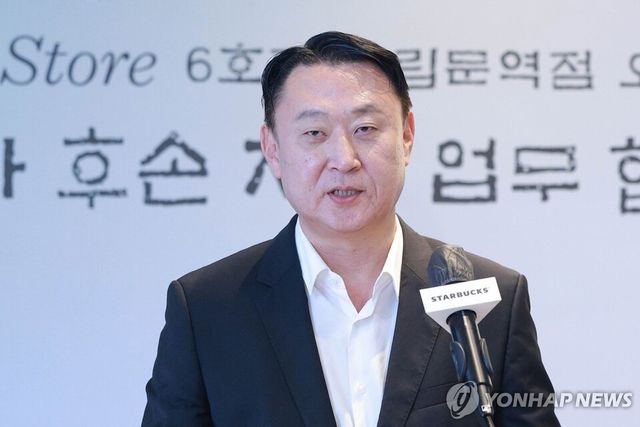 손정현 스타벅스 코리아 대표이사. 연합뉴스 제공