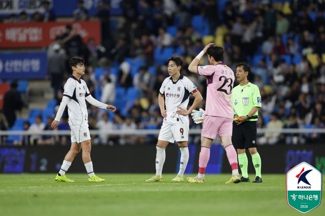 프로축구 K리그1(1부) 광주FC. /한국프로축구연맹