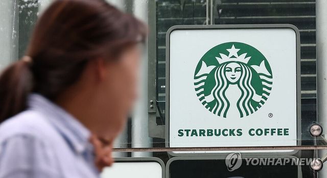 연합뉴스 제공