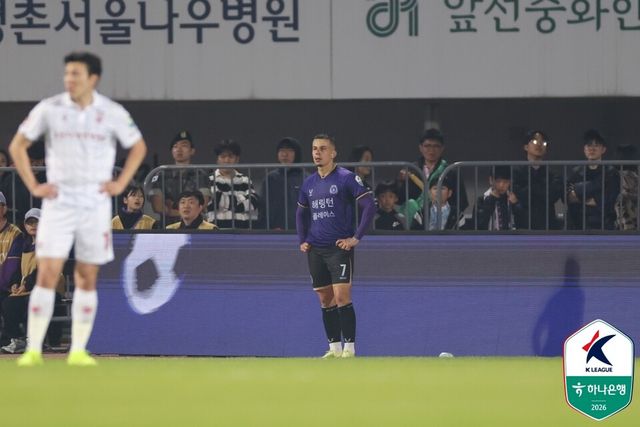 프로축구 K리그1(1부) FC안양 마테우스. /한국프로축구연맹 제공