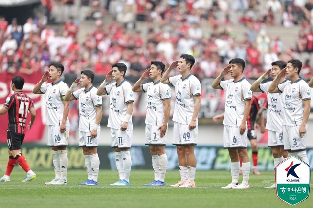 프로축구 K리그1(1부) 김천 상무. /한국프로축구연맹 제공