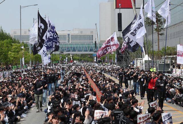 삼성전자 노조의 총파업 결의대회