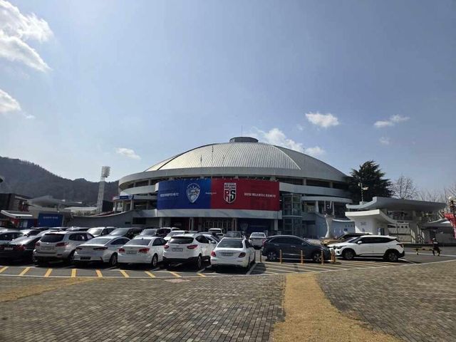 대전충무체육관 전경. /한국프로스포츠협회 제공