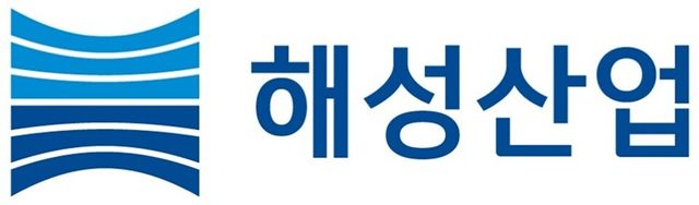 해성산업