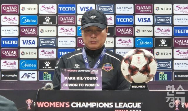 여자축구 WK리그 수원FC 위민의 박길영 감독. /류정호 기자
