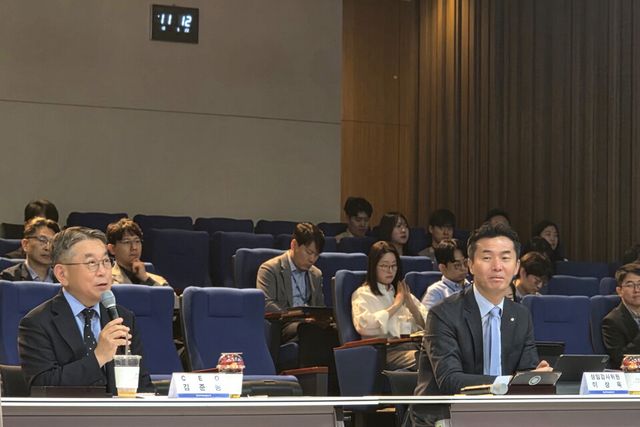 / 한국남부발전