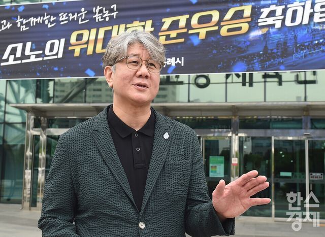 프로농구 고양 소노 손창환 감독이 19일 오전 고양 소노아레나에서 본지와 인터뷰 하고 있다. /이호형 기자
