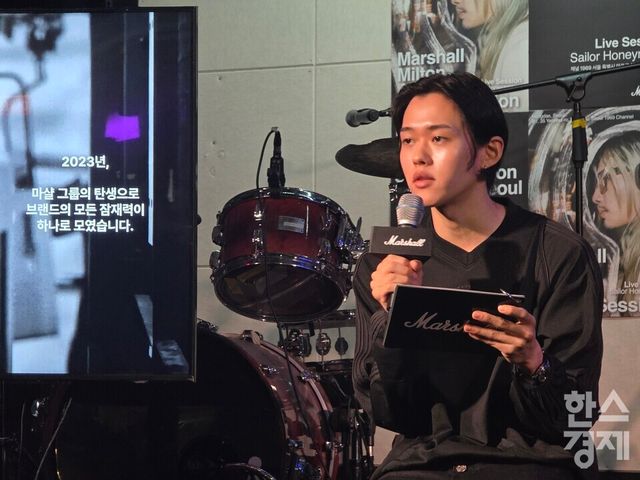 21일 열린 마샬 밀톤 사운드 세션 서울 홍대 행사에서 이이무라 잇세이 마샬 한국 마케팅 총괄이 브랜드 철학을 설명하고 있다./김종효 기자