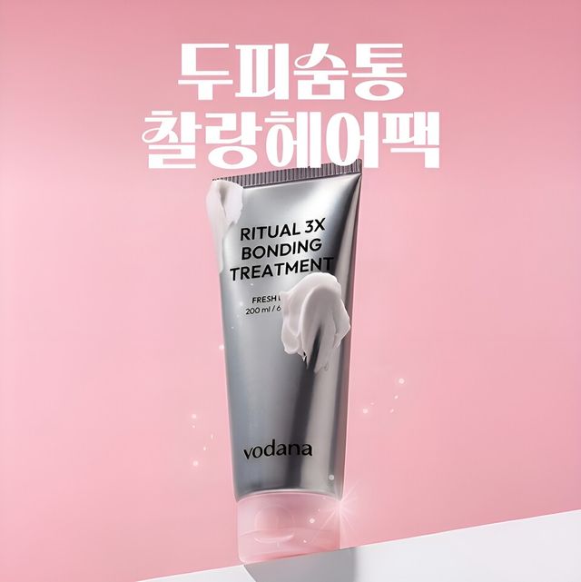 보다나 제공