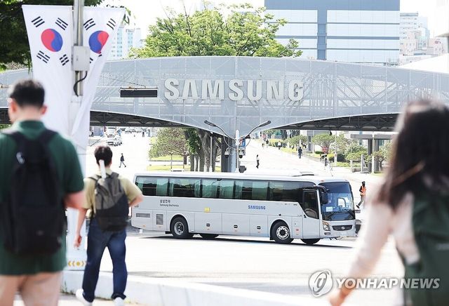 삼성 사옥 전경./연합뉴스