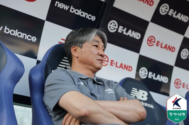 프로축구 K리그2(2부) 성남FC 전경준 감독. /한국프로축구연맹 제공