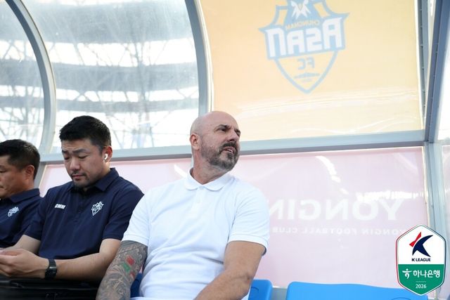 안드레 충남아산FC 감독. /한국프로축구연맹 제공