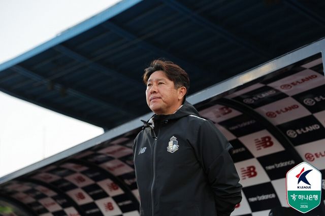 프로축구 K리그2(2부) 서울 이랜드 김도균 감독. /한국프로축구연맹 제공