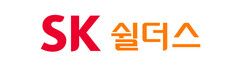 SK쉴더스