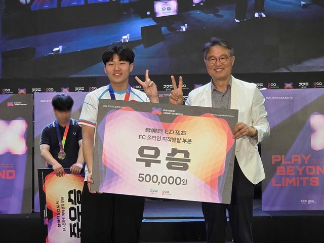 쿠팡 제공
