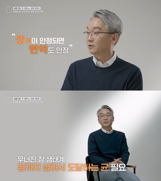헥토헬스케어