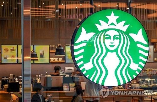 연합뉴스