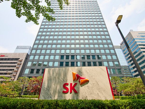 SK 사옥 전경./SK