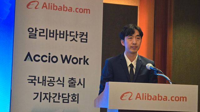 제임스 장 알리바바닷컴 글로벌 셀러 제품 및 서비스·APAC 바이어 성장 부문 총괄. 이현정 기자