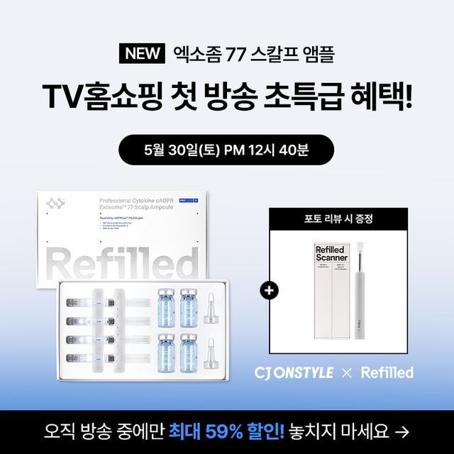 콘스탄트