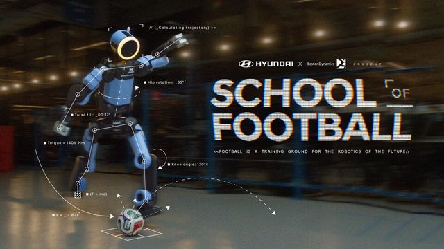 스쿨 오브 풋볼 캠페인 키비주얼./현대자동차