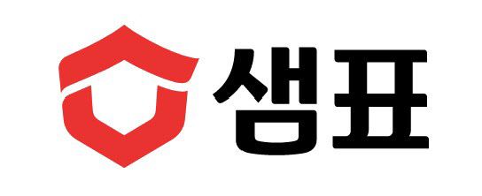 샘표식품 제공