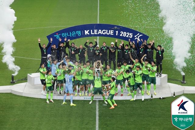 2025시즌 K리그1과 코리아컵을 우승한 전북 현대. /한국프로축구연맹 제공