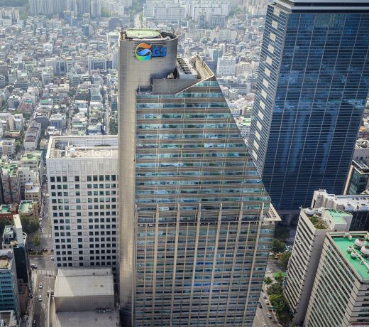 서울 강남구 GS칼텍스 본사./ GS칼텍스