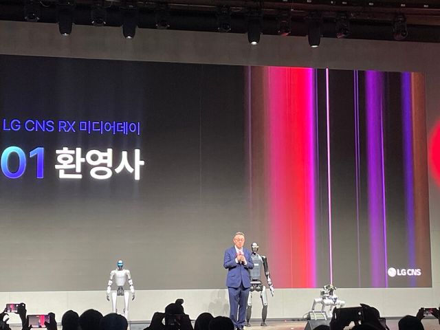 현신균 LG CNS 사장은 7일 서울 마곡 LG사이언스파크에서 열린 기자간담회에서 이같이 말하며 RX 플랫폼 브랜드 ‘피지컬웍스(Physical Works)’를 공개했다./박정현 기자