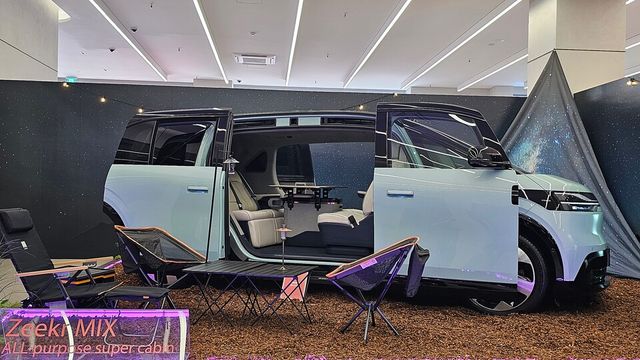 지커의&nbsp;미래형 MPV '믹스' 외관/곽호준 기자