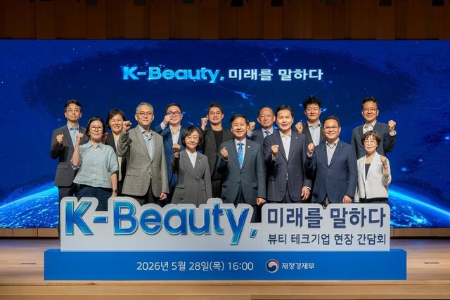 룰루랩