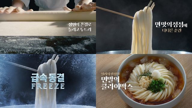 면사랑