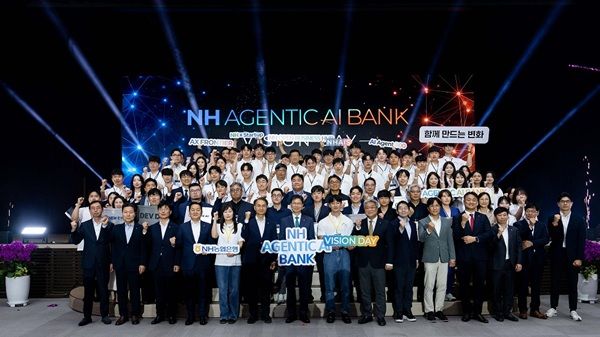 금융권에 생성형 AI를 넘어 에이전틱(Agentic) AI 시대가 본격화되고 있다. /NH농협은행 제공&nbsp;