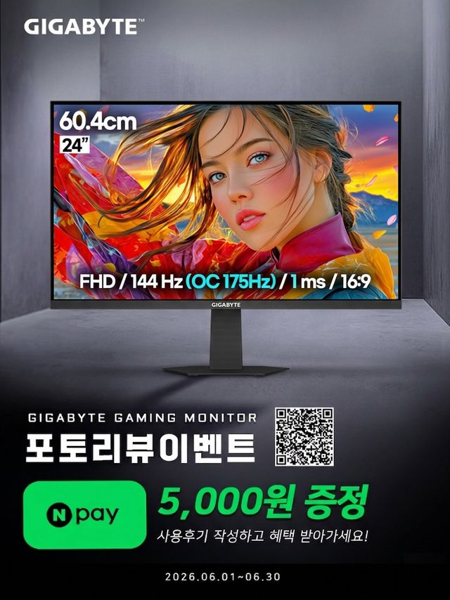 블루죤