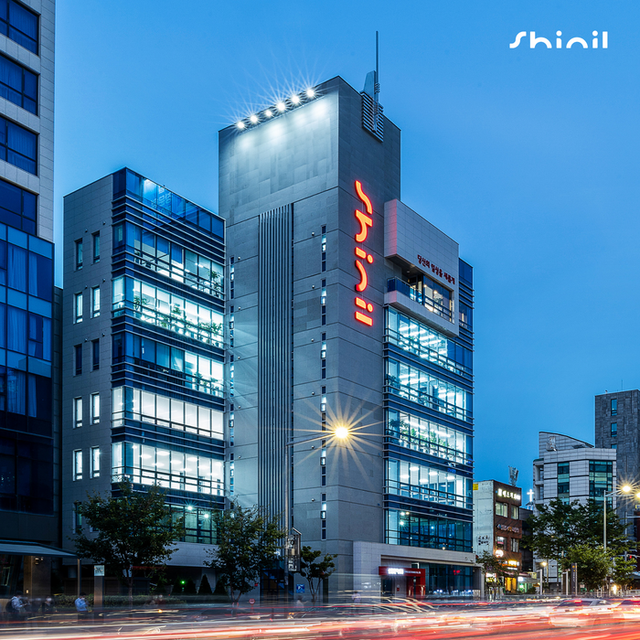 신일전자 서울 선유도 사옥 모습. 신일전자