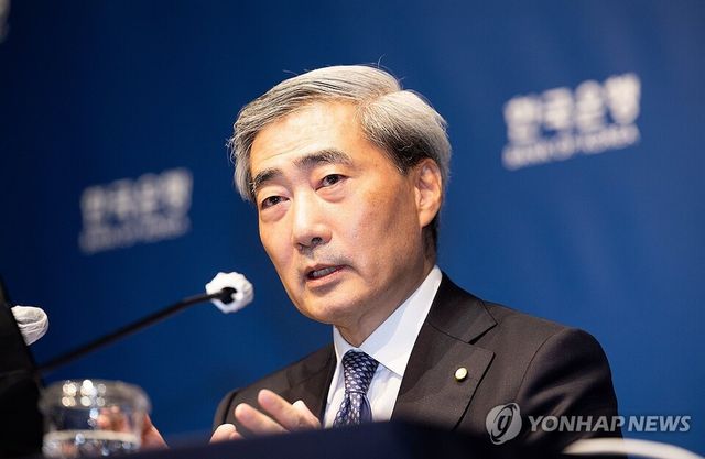 신현송 한국은행 총재. / 연합뉴스