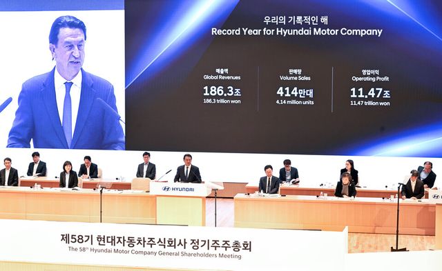 지난 3월 현대자동차가 양재동&nbsp;본사사옥에서&nbsp;제58기&nbsp;정기&nbsp;주주총회를&nbsp;개최한 모습./현대자동차