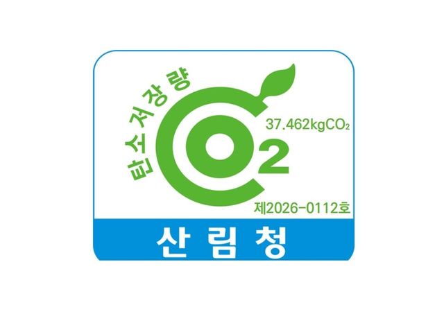 동화기업