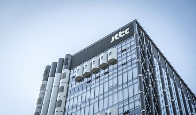 JTBC 사옥./JTBC