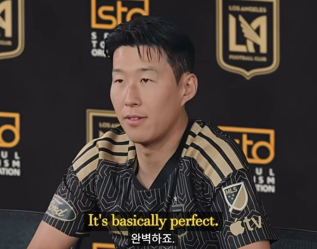 LAFC 손흥민. /비짓서울 유튜브 화면 캡처