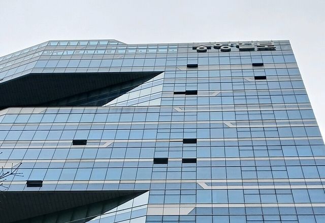 중앙일보 사옥./연합뉴스