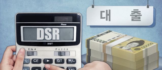 지난 5월 전 금융권의 가계대출은 전월보다 9조3000억원 증가했다. / 연합뉴스&nbsp;