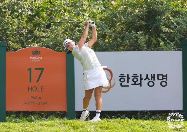 이민영. /KLPGA 제공